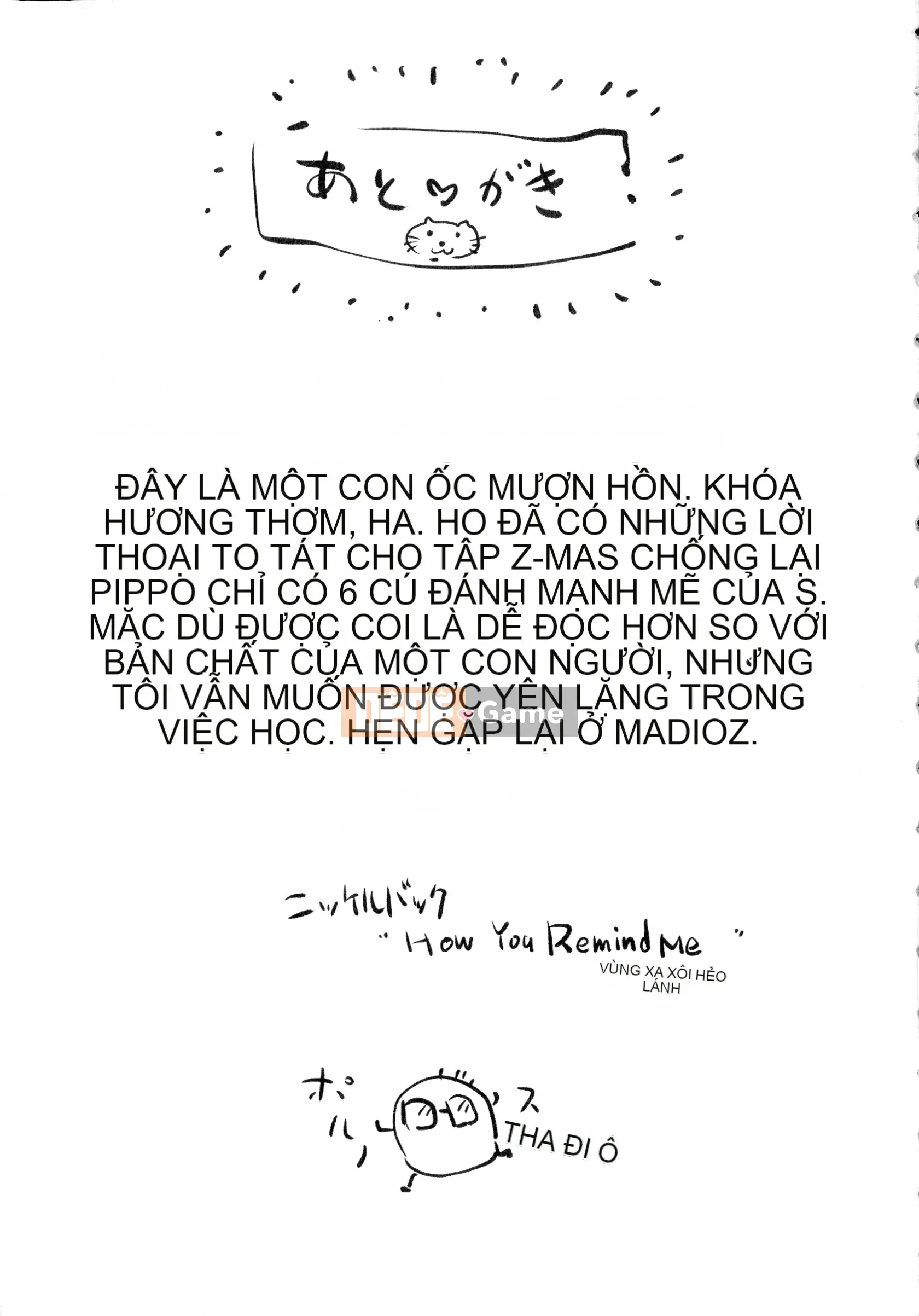 [Studio khiêu dâm] Hitozuma Kimeseku