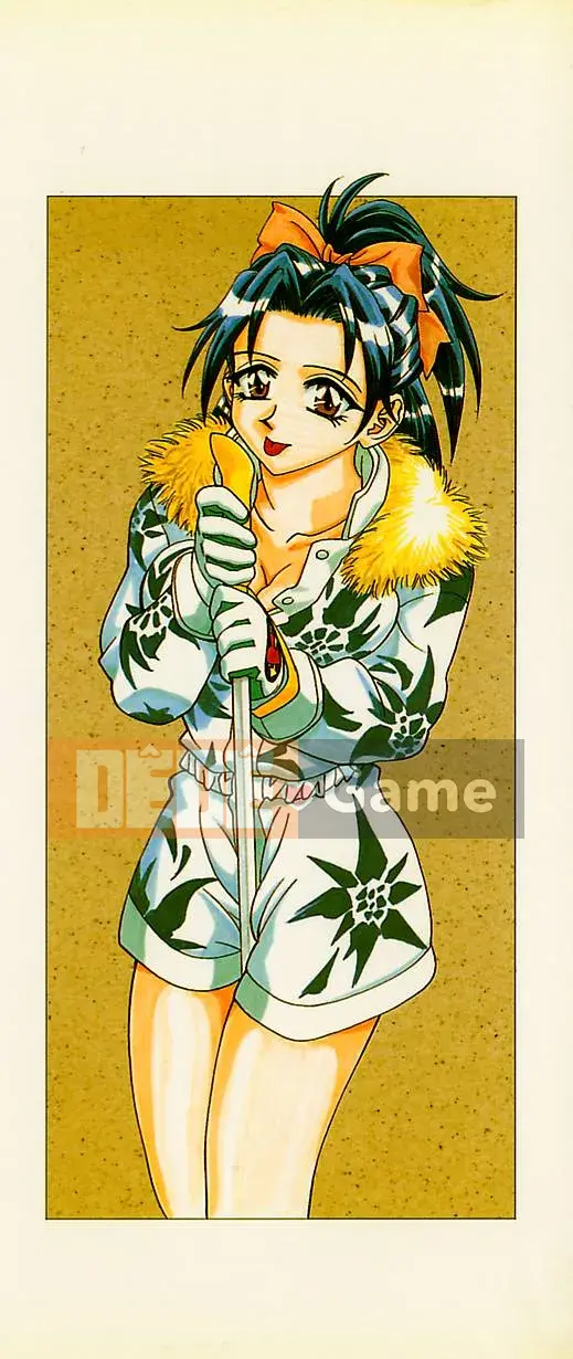 [Makibe Kataru] Bùa mê tập trung