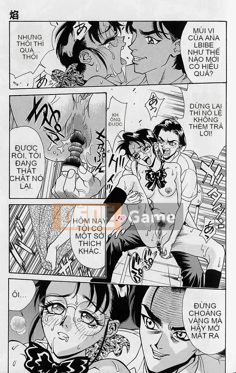 [Makibe Kataru] Bùa mê tập trung