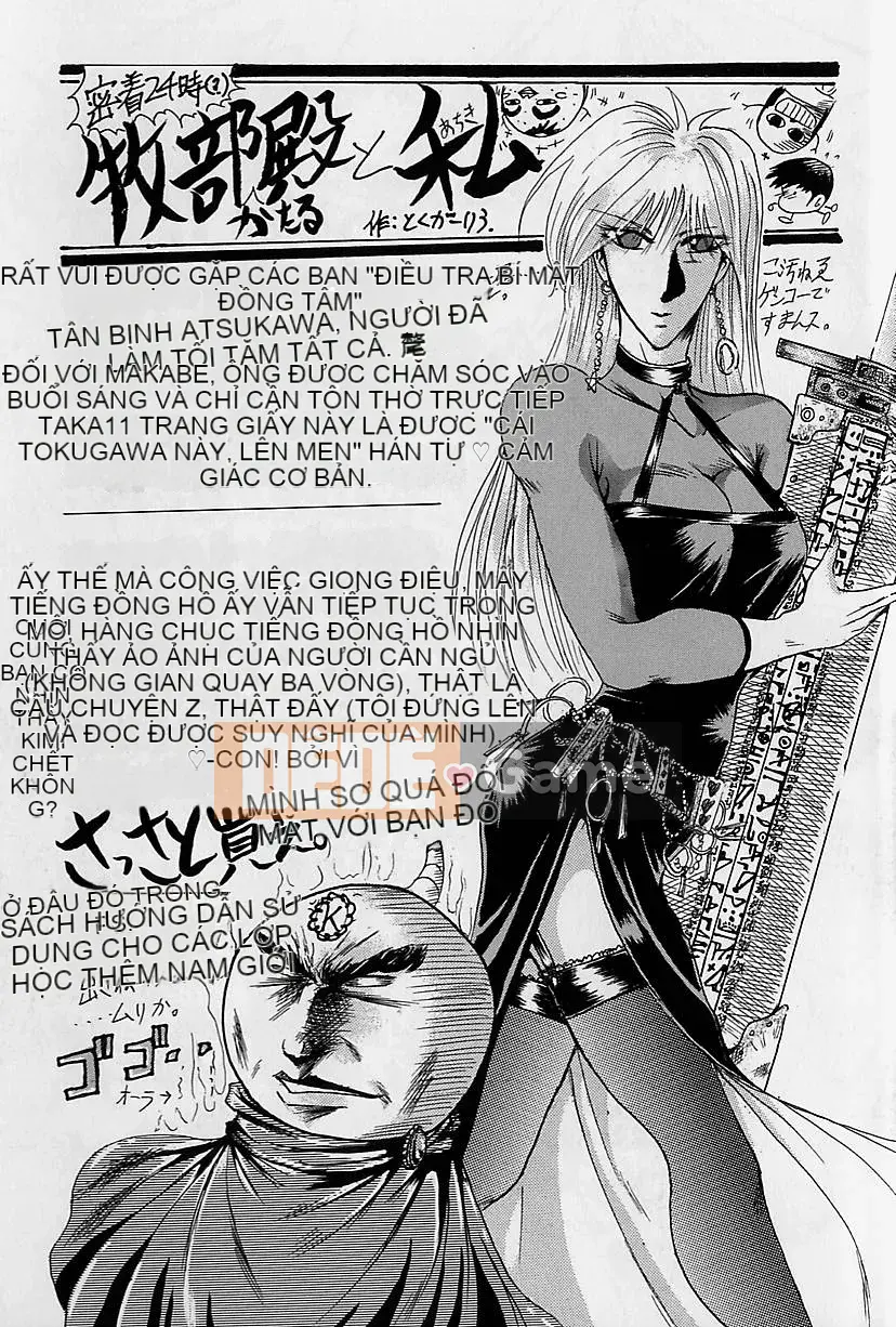 [Makibe Kataru] Bùa mê tập trung