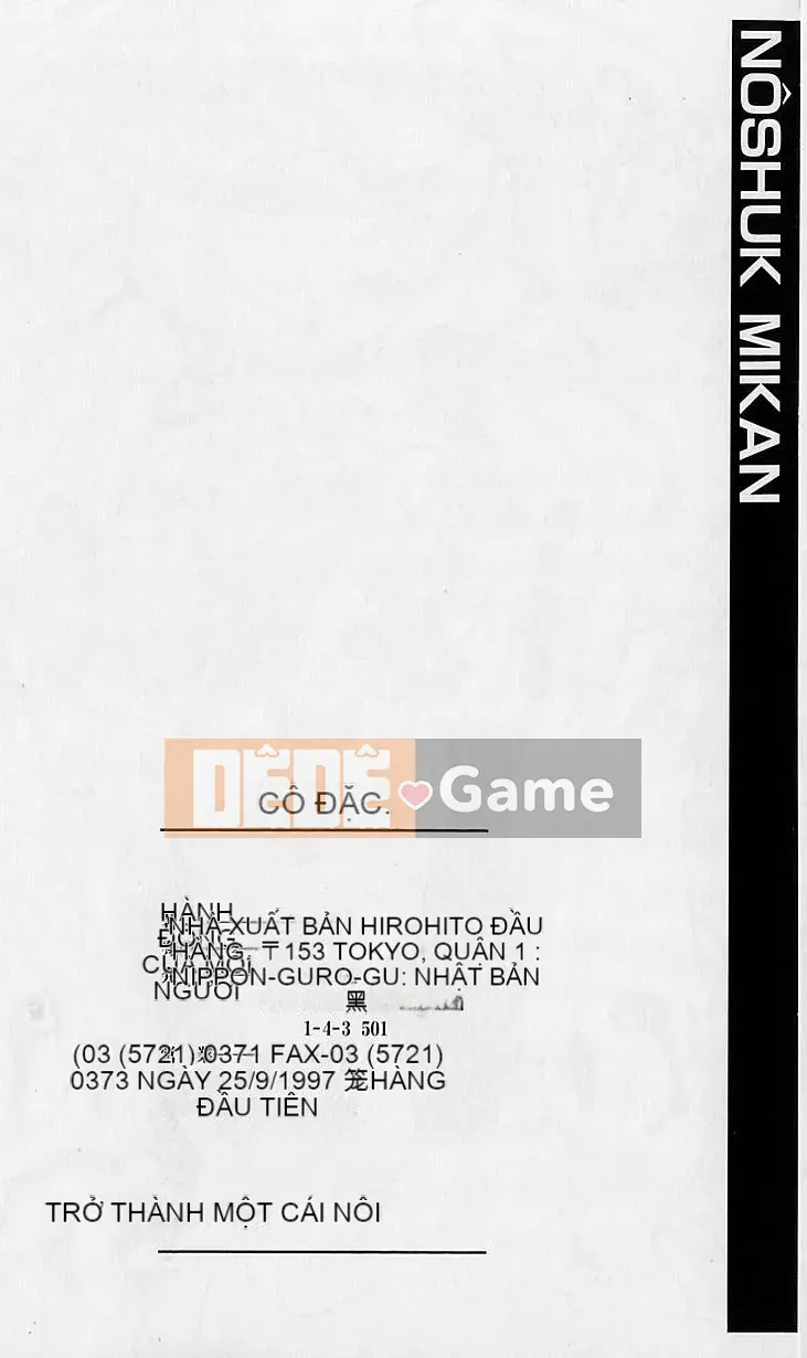 [Makibe Kataru] Bùa mê tập trung