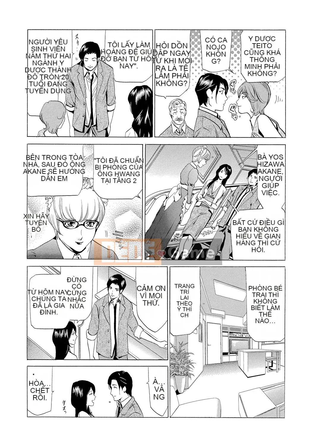 [Fontain] Mẹ chồng Netori ~ Dinh thự báo thù