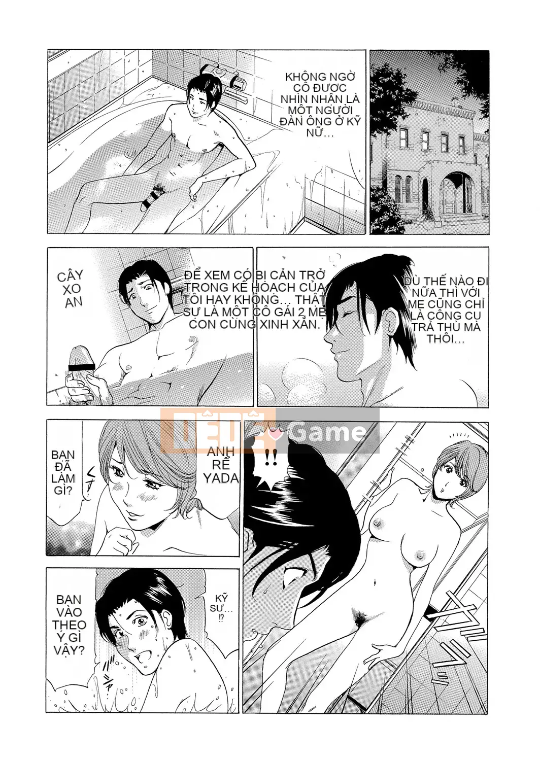 [Fontain] Mẹ chồng Netori ~ Dinh thự báo thù