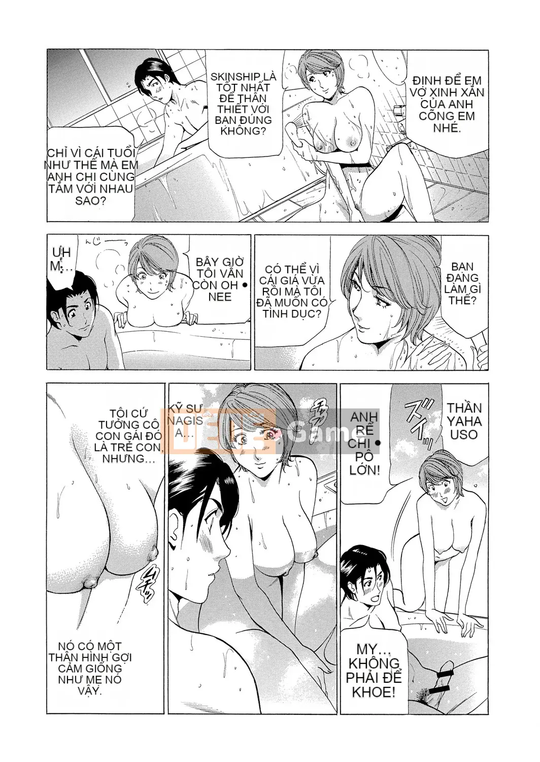 [Fontain] Mẹ chồng Netori ~ Dinh thự báo thù