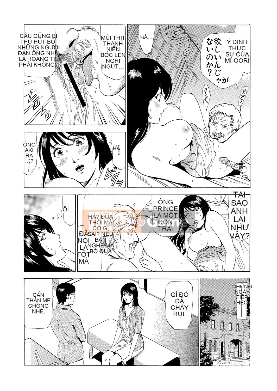 [Fontain] Mẹ chồng Netori ~ Dinh thự báo thù