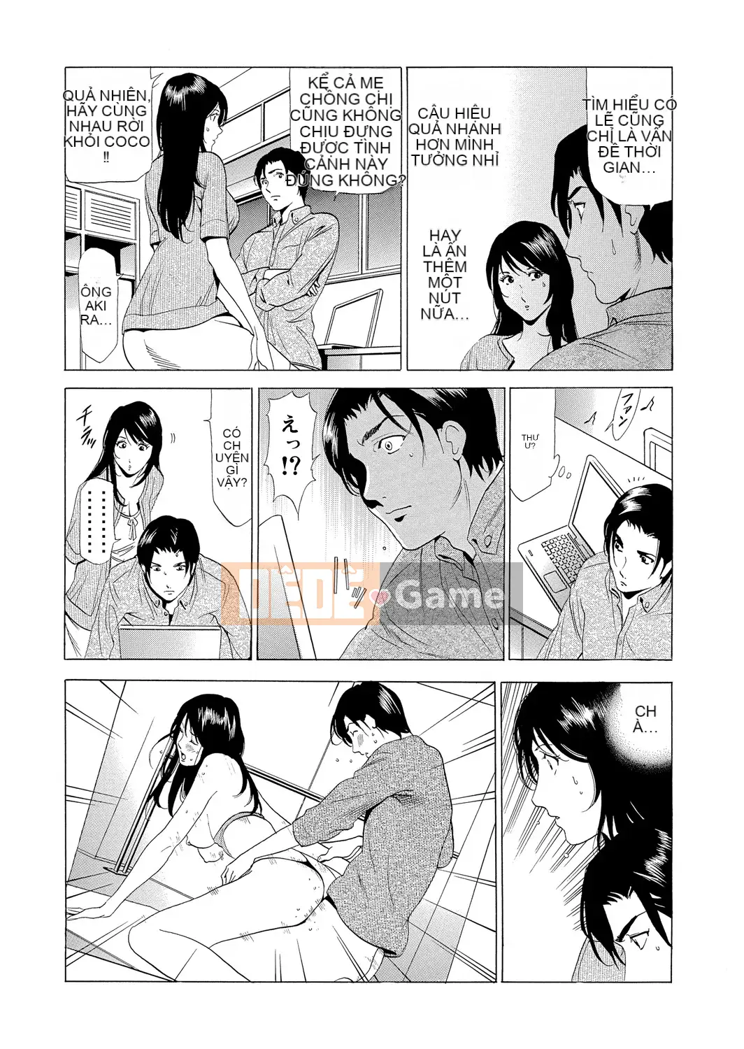 [Fontain] Mẹ chồng Netori ~ Dinh thự báo thù