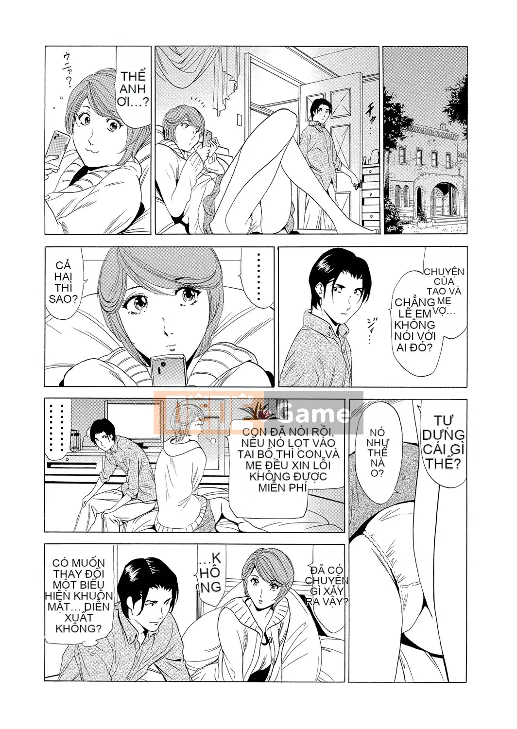 [Fontain] Mẹ chồng Netori ~ Dinh thự báo thù