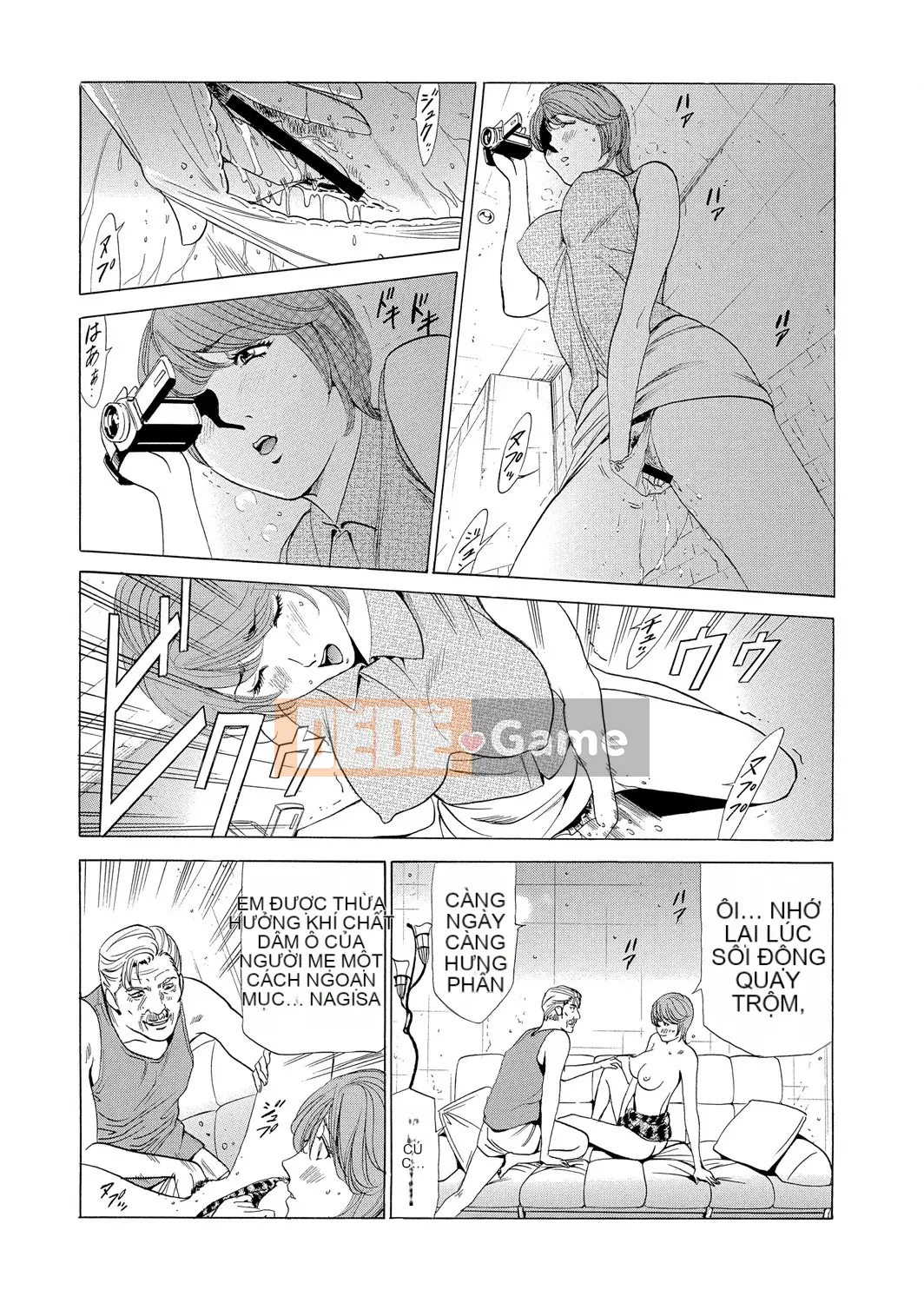 [Fontain] Mẹ chồng Netori ~ Dinh thự báo thù