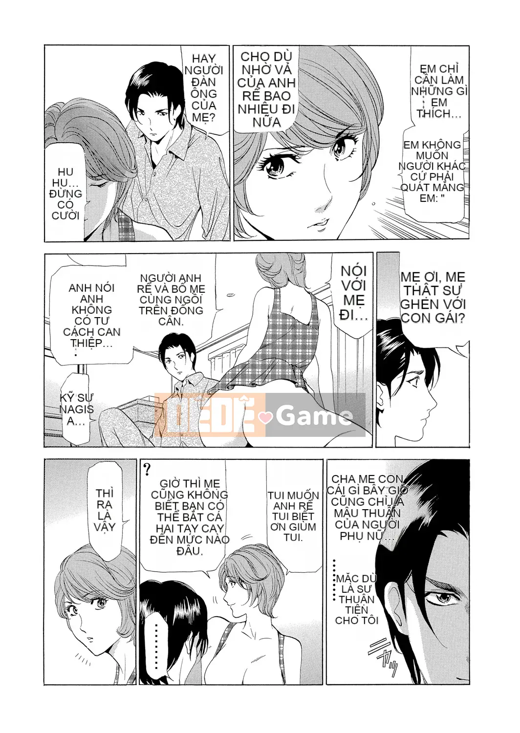 [Fontain] Mẹ chồng Netori ~ Dinh thự báo thù