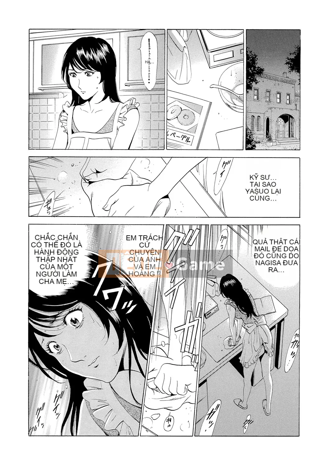 [Fontain] Mẹ chồng Netori ~ Dinh thự báo thù