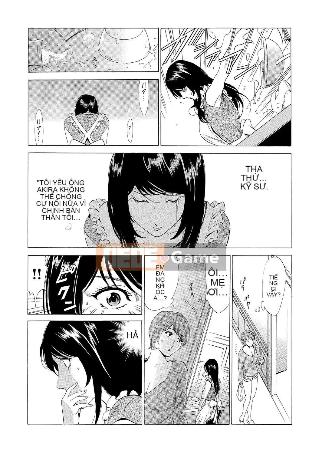 [Fontain] Mẹ chồng Netori ~ Dinh thự báo thù