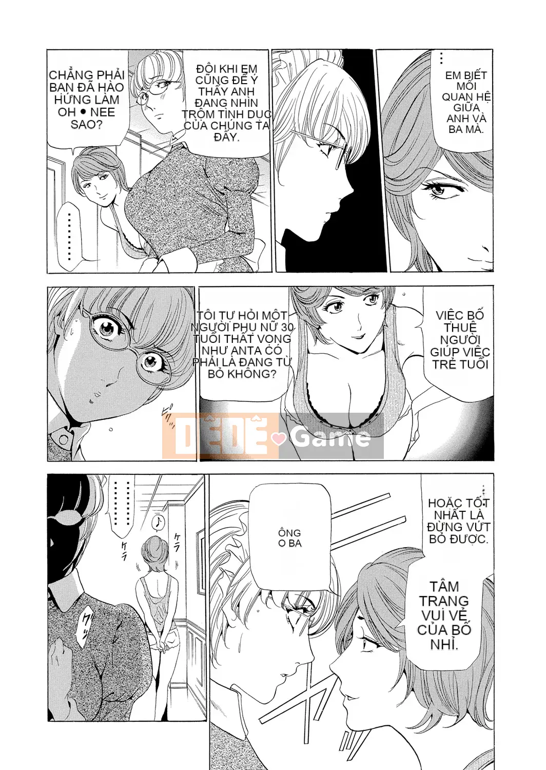 [Fontain] Mẹ chồng Netori ~ Dinh thự báo thù