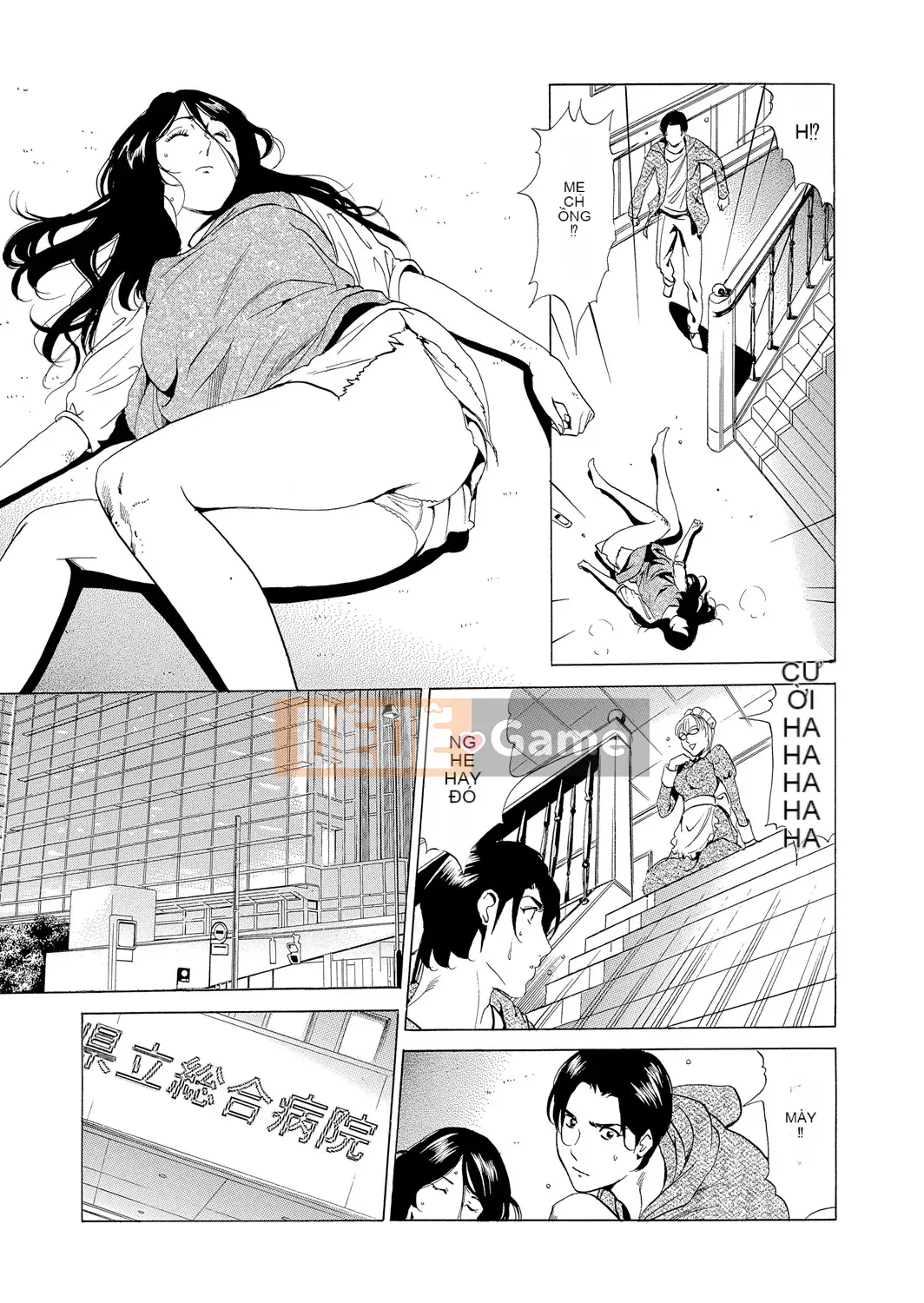 [Fontain] Mẹ chồng Netori ~ Dinh thự báo thù