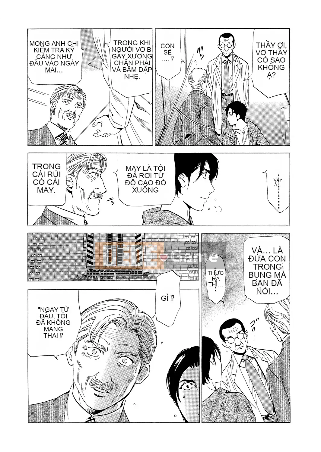 [Fontain] Mẹ chồng Netori ~ Dinh thự báo thù