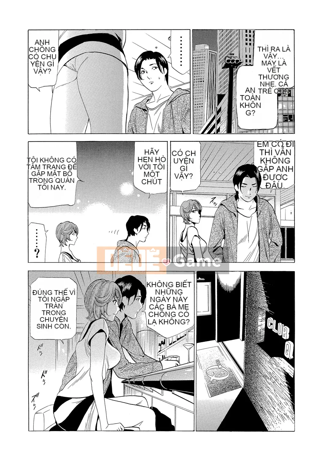 [Fontain] Mẹ chồng Netori ~ Dinh thự báo thù