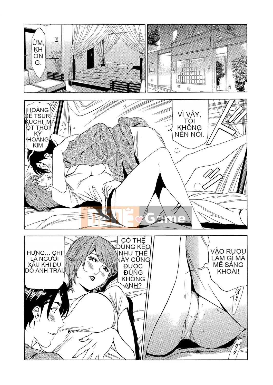 [Fontain] Mẹ chồng Netori ~ Dinh thự báo thù