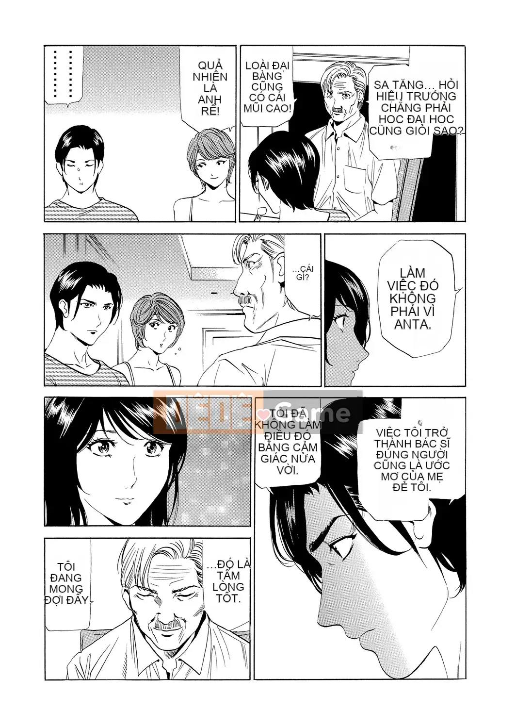 [Fontain] Mẹ chồng Netori ~ Dinh thự báo thù