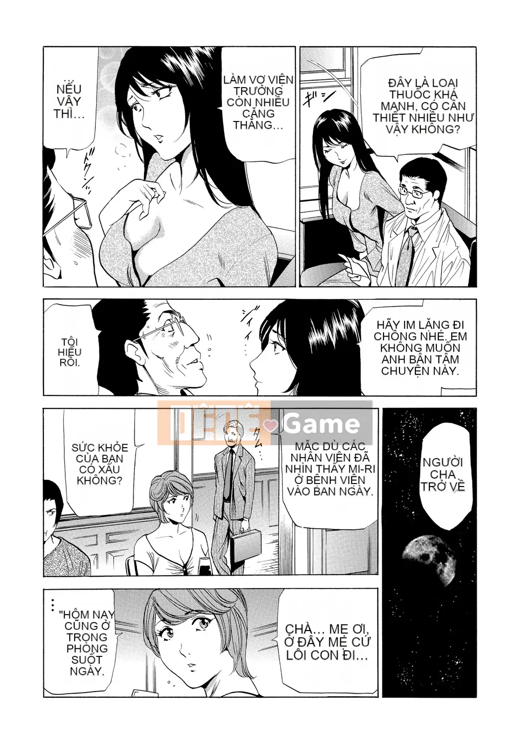 [Fontain] Mẹ chồng Netori ~ Dinh thự báo thù