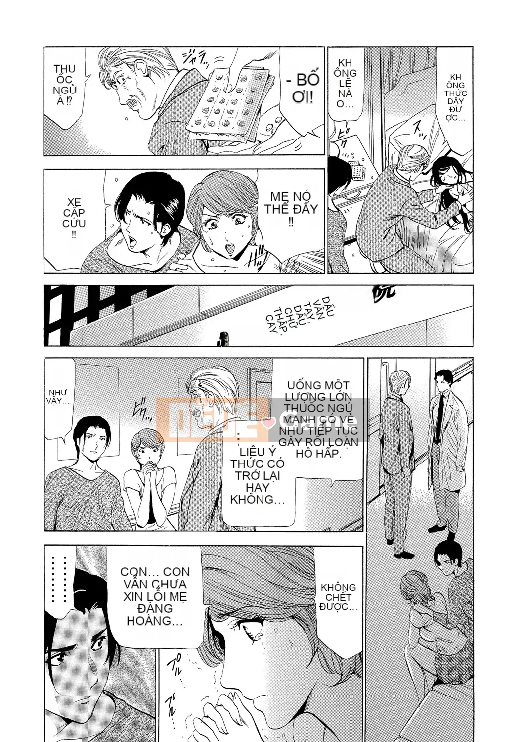 [Fontain] Mẹ chồng Netori ~ Dinh thự báo thù