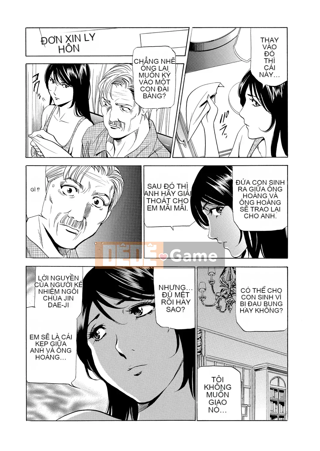 [Fontain] Mẹ chồng Netori ~ Dinh thự báo thù