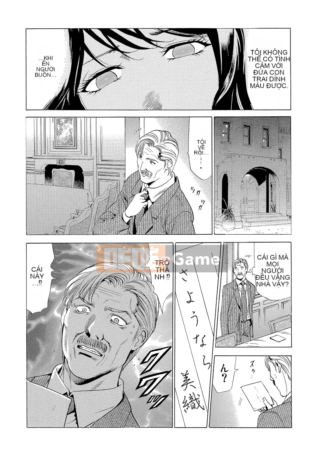 [Fontain] Mẹ chồng Netori ~ Dinh thự báo thù