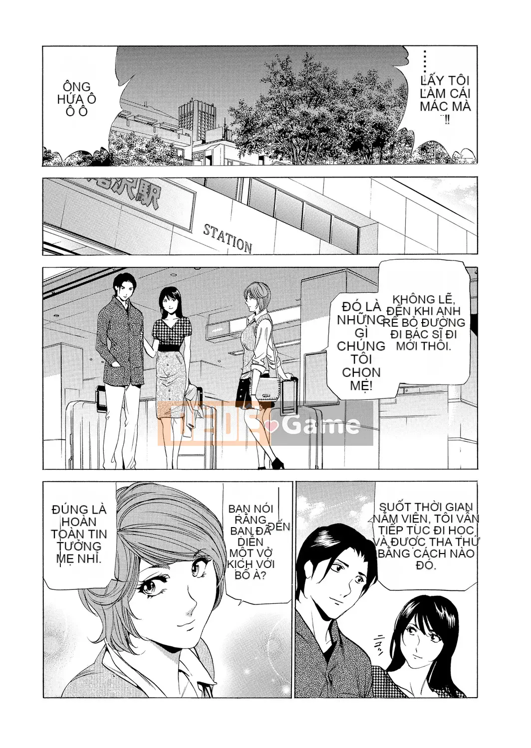 [Fontain] Mẹ chồng Netori ~ Dinh thự báo thù