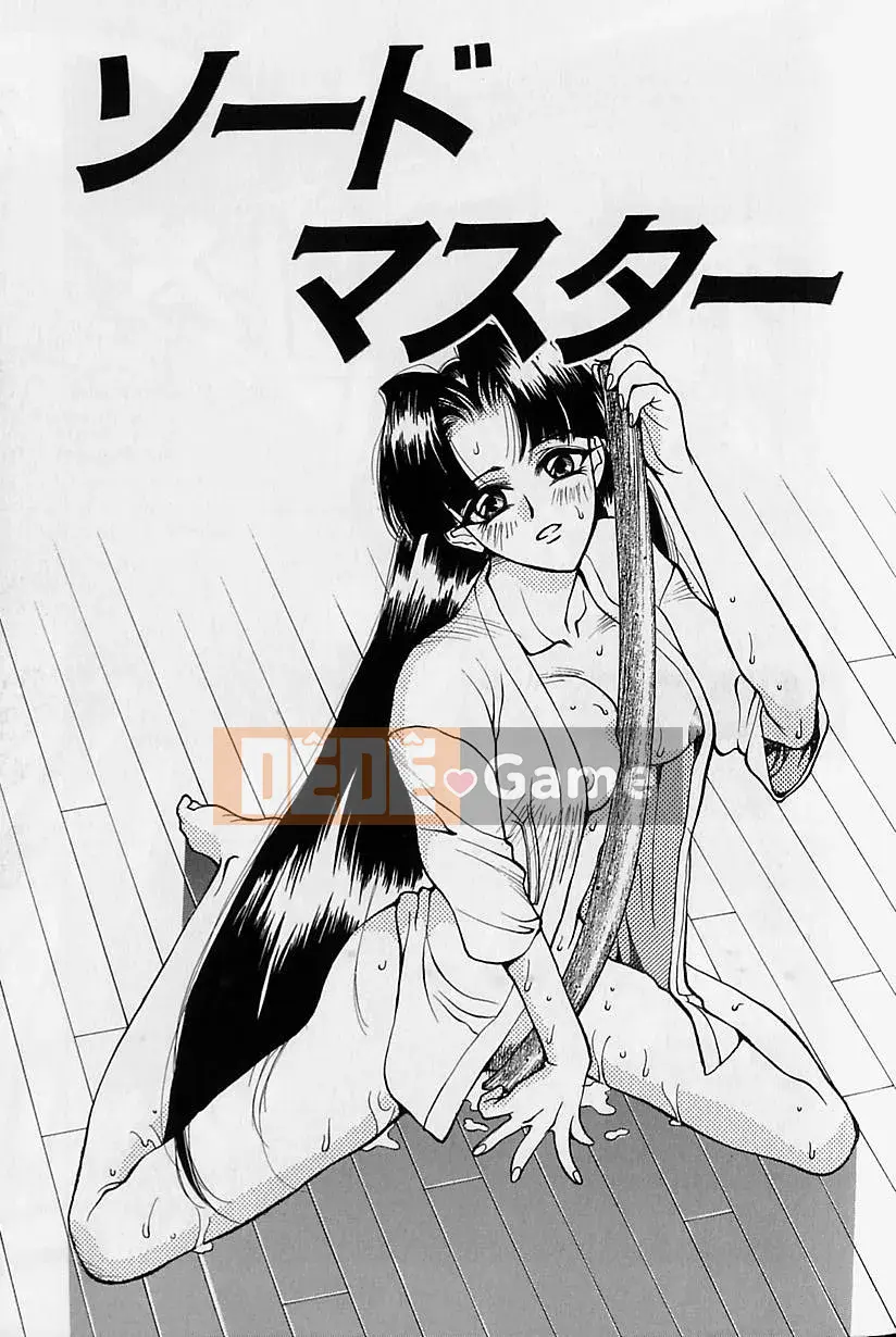 [Makibe Kataru] Nước ép cô đặc 120%