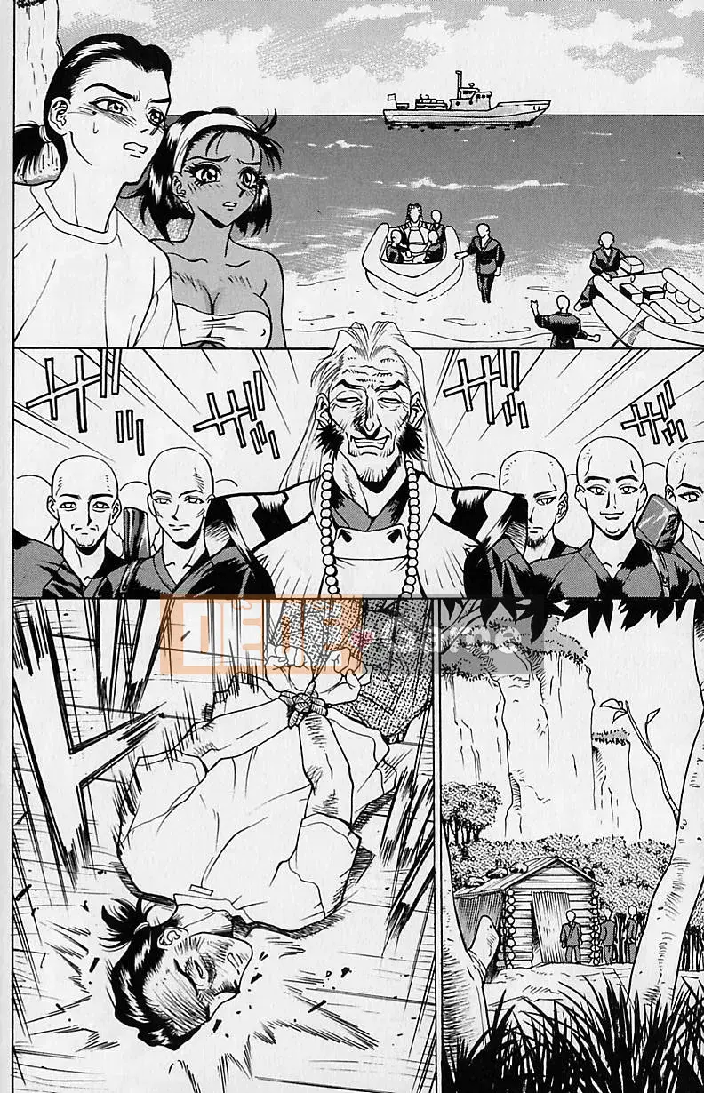 [Makibe Kataru] Nước ép cô đặc 120%