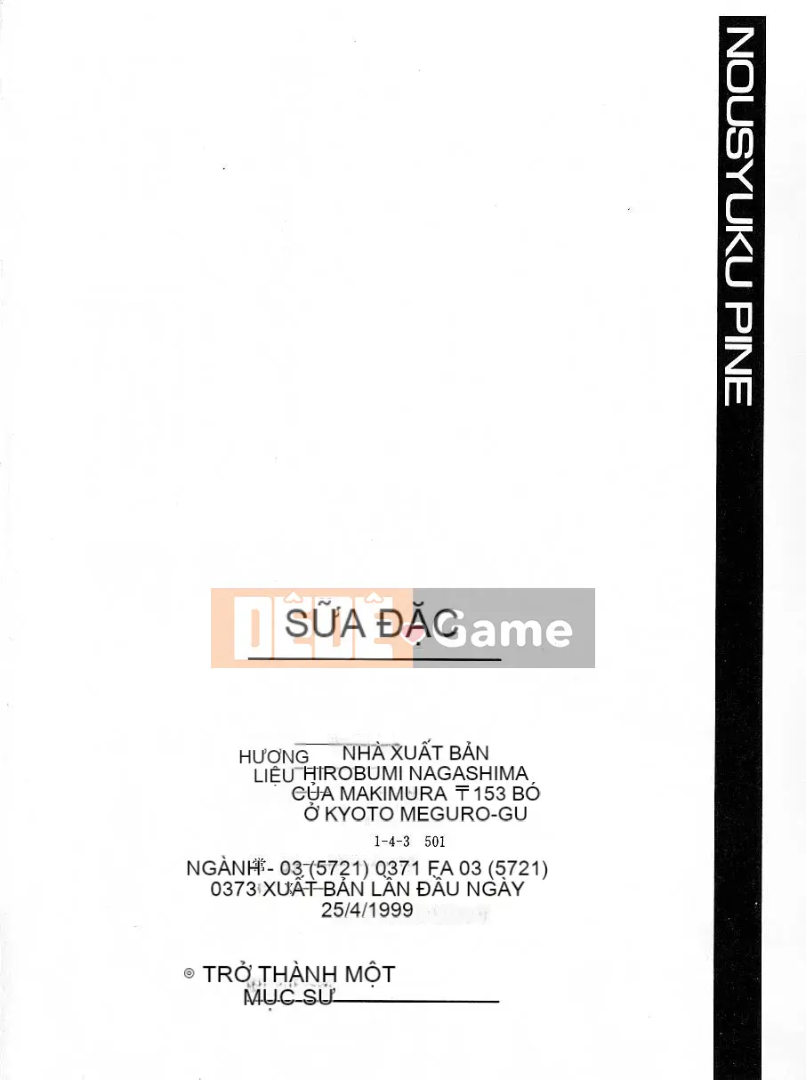 [Makibe Kataru] Bộ ngực tập trung