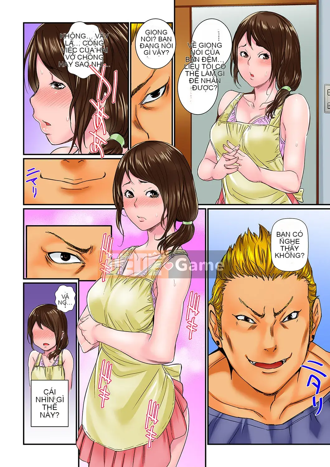 [Ichii Tokei] Với anh rể của tôi... Tôi cảm nhận được điều đó!