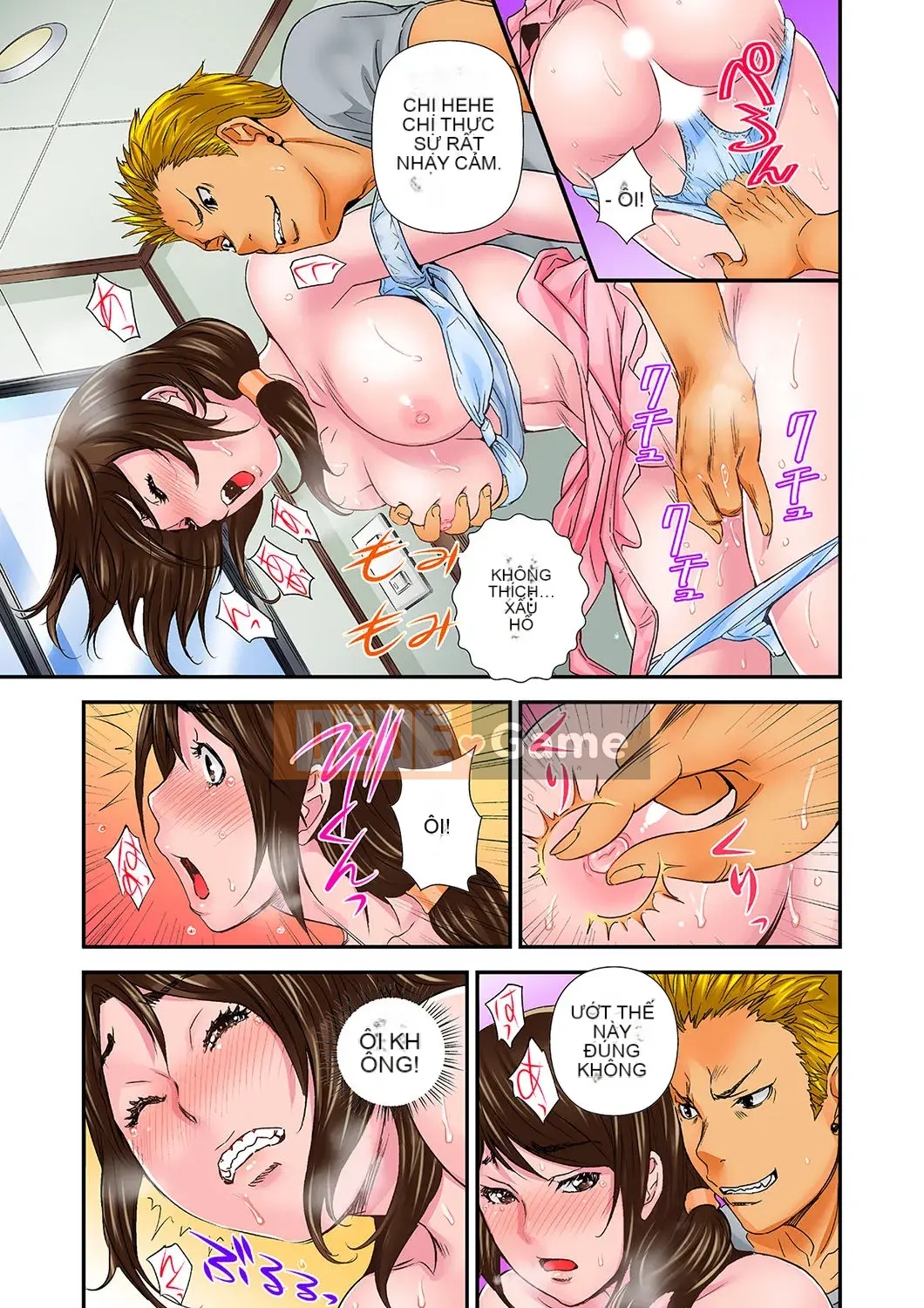 [Ichii Tokei] Với anh rể của tôi... Tôi cảm nhận được điều đó!