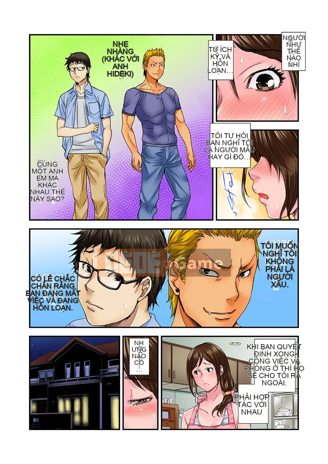 [Ichii Tokei] Với anh rể của tôi... Tôi cảm nhận được điều đó!