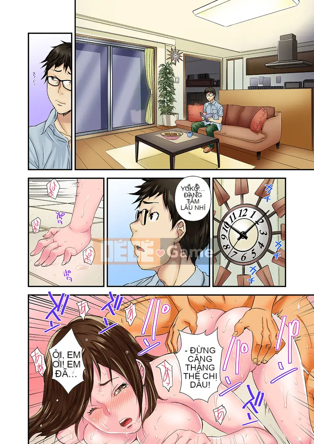 [Ichii Tokei] Với anh rể của tôi... Tôi cảm nhận được điều đó!