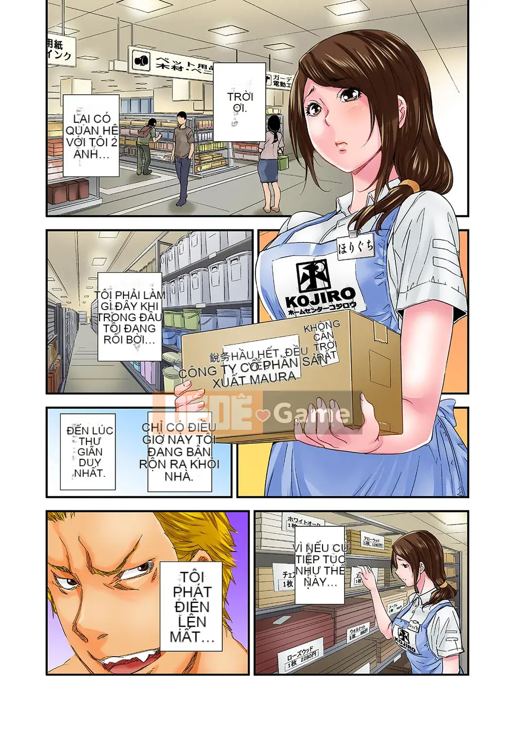 [Ichii Tokei] Với anh rể của tôi... Tôi cảm nhận được điều đó!