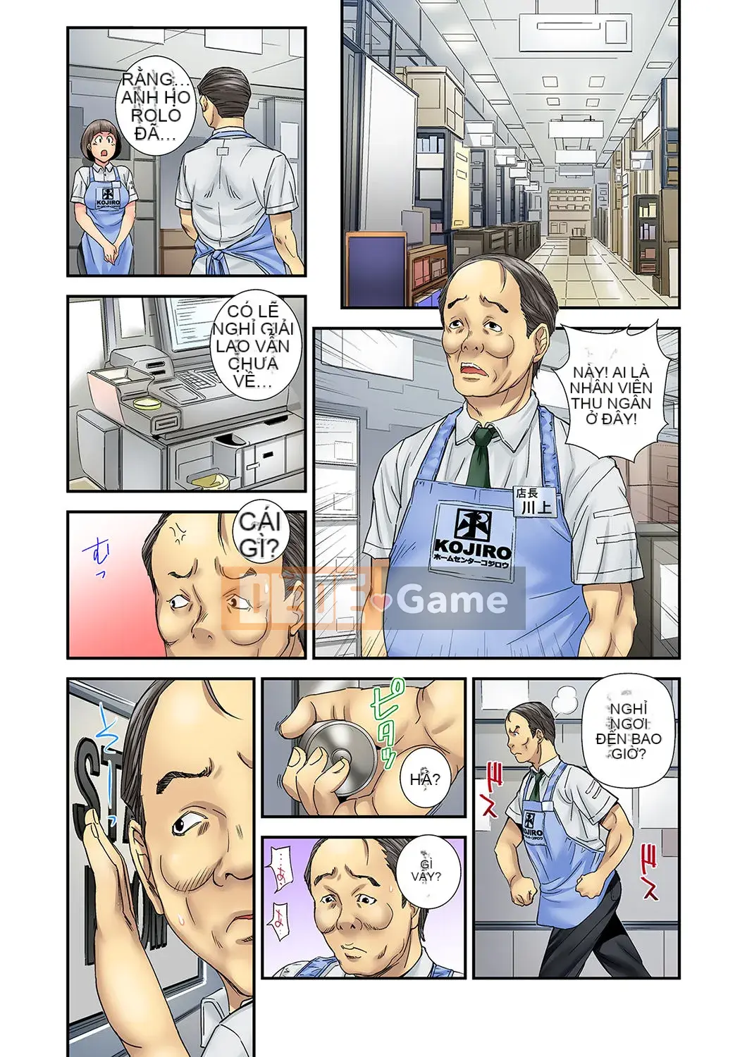 [Ichii Tokei] Với anh rể của tôi... Tôi cảm nhận được điều đó!