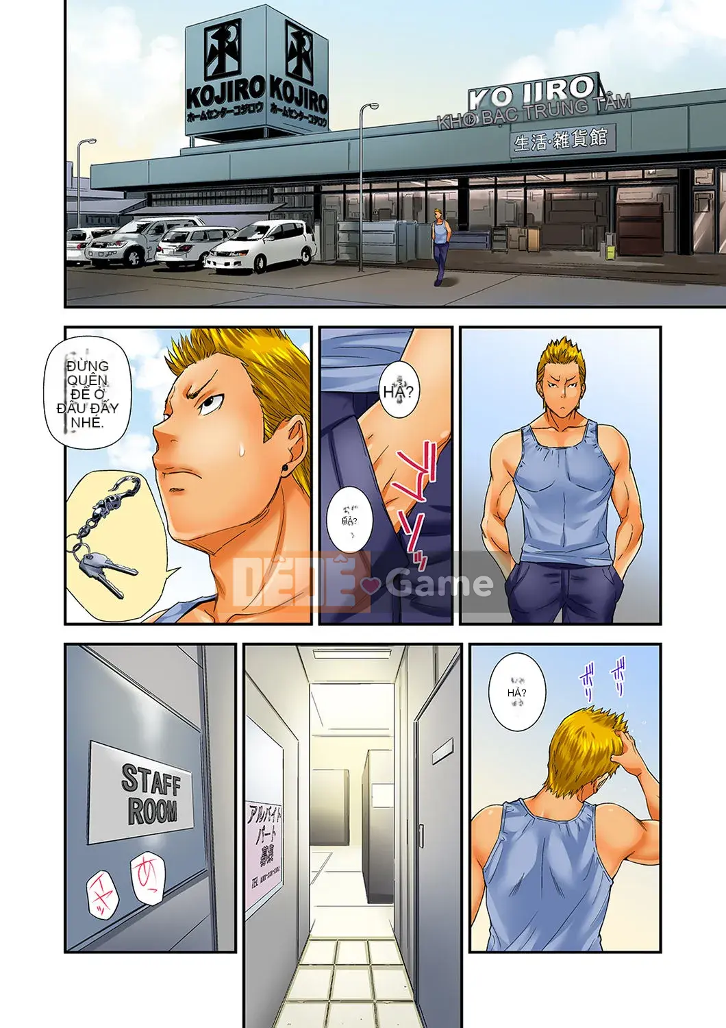 [Ichii Tokei] Với anh rể của tôi... Tôi cảm nhận được điều đó!