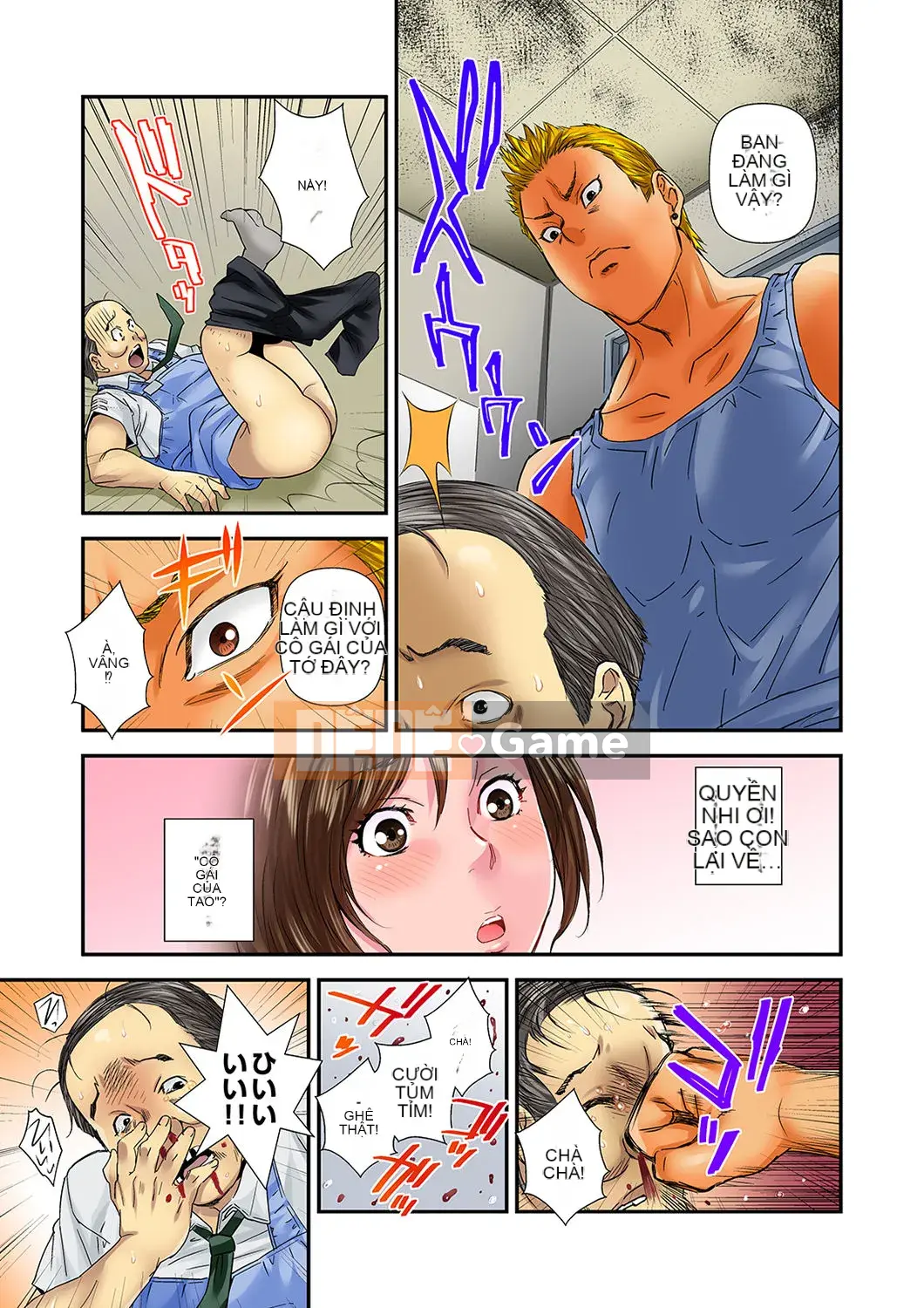 [Ichii Tokei] Với anh rể của tôi... Tôi cảm nhận được điều đó!