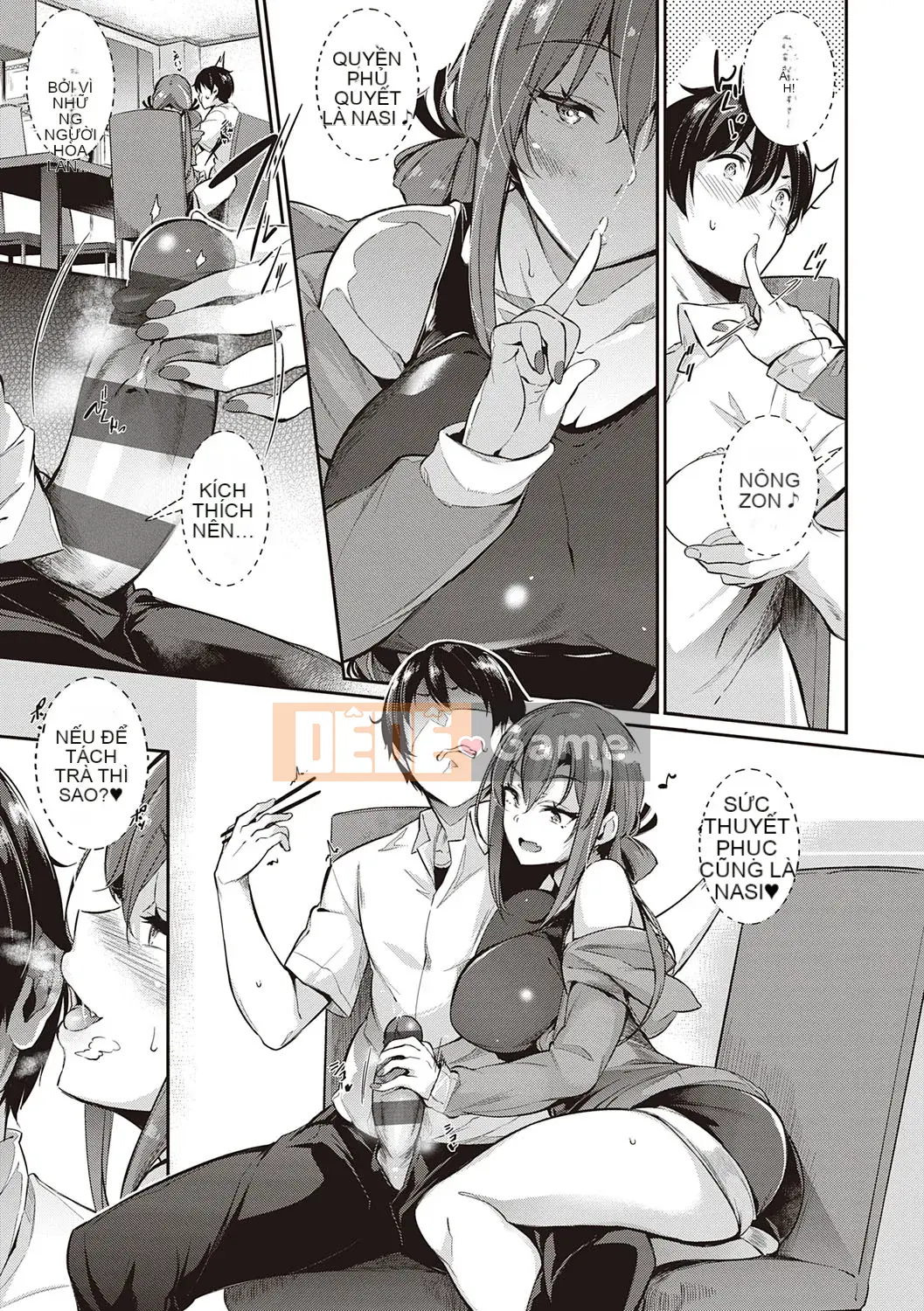 [Kuronoki] Khu vườn [Kỹ thuật số]