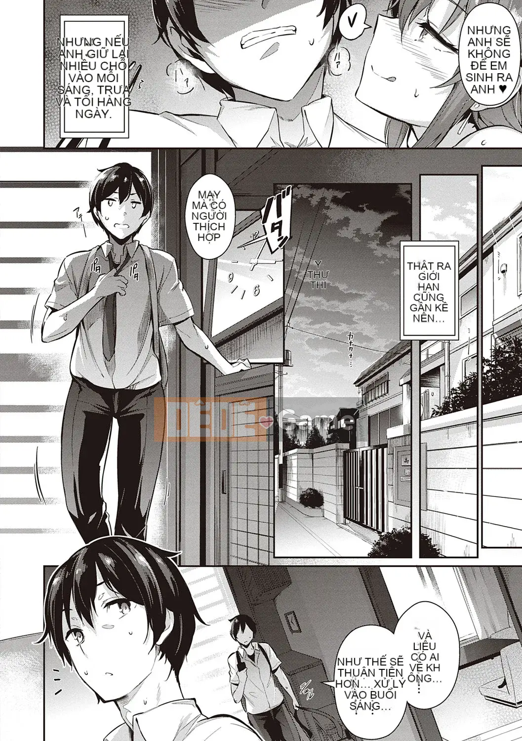 [Kuronoki] Khu vườn [Kỹ thuật số]