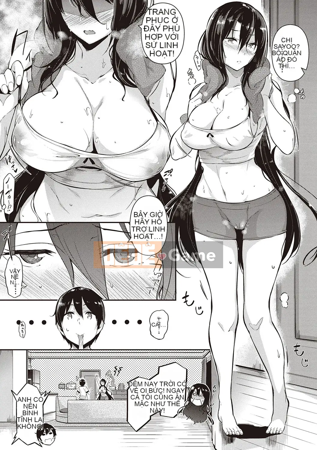 [Kuronoki] Khu vườn [Kỹ thuật số]