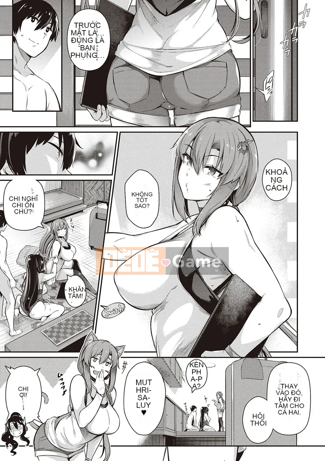 [Kuronoki] Khu vườn [Kỹ thuật số]