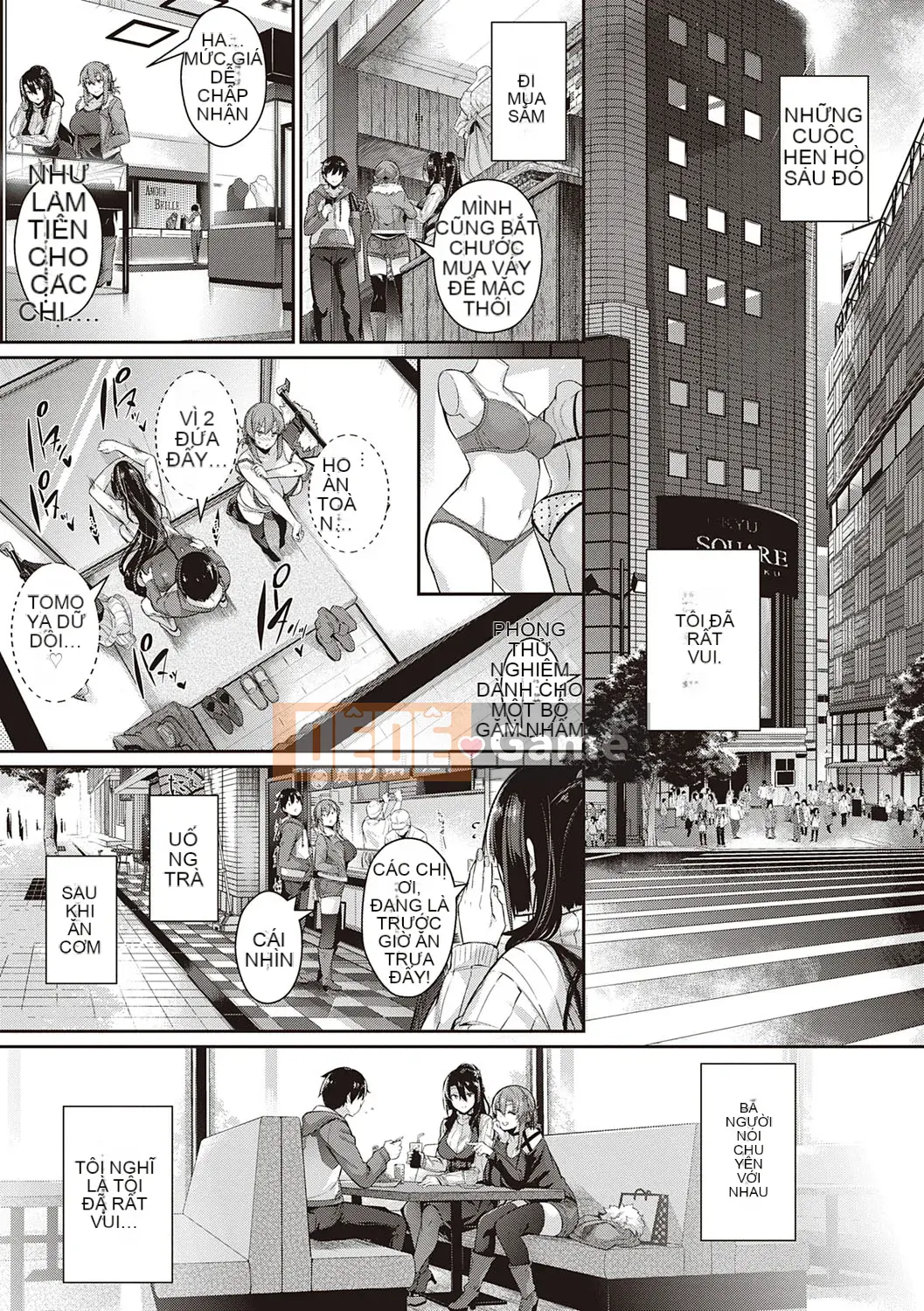 [Kuronoki] Khu vườn [Kỹ thuật số]