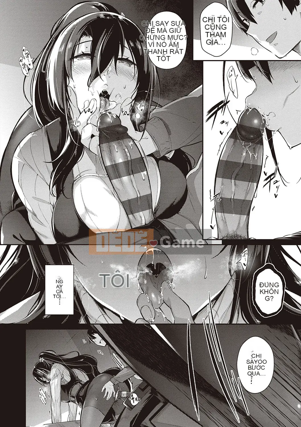 [Kuronoki] Khu vườn [Kỹ thuật số]