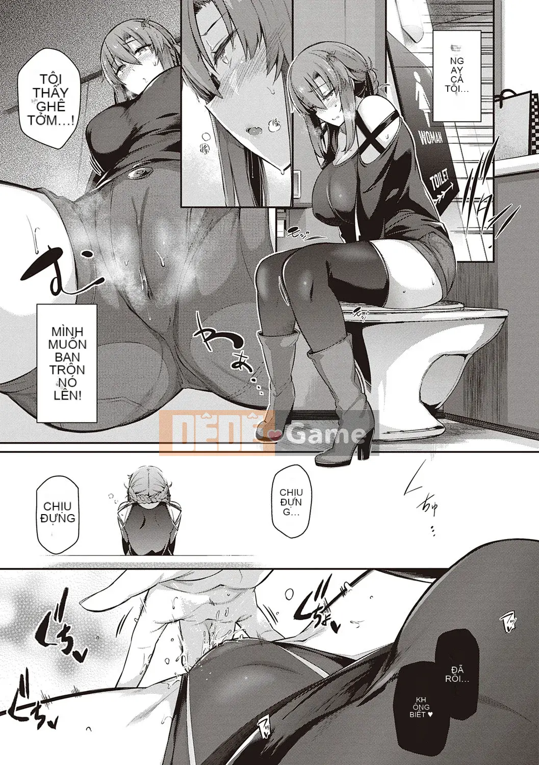 [Kuronoki] Khu vườn [Kỹ thuật số]