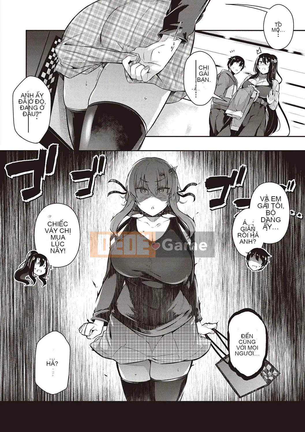 [Kuronoki] Khu vườn [Kỹ thuật số]