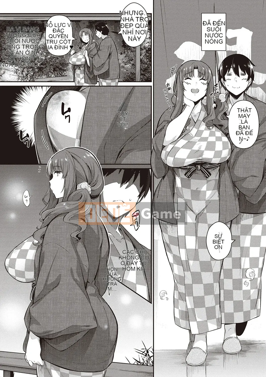 [Kuronoki] Khu vườn [Kỹ thuật số]