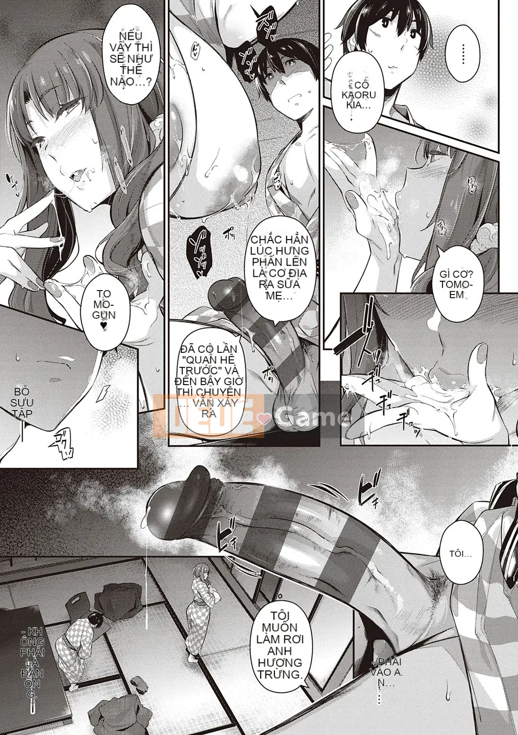 [Kuronoki] Khu vườn [Kỹ thuật số]