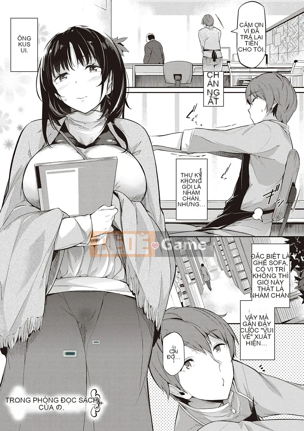 [Kuronoki] Khu vườn [Kỹ thuật số]