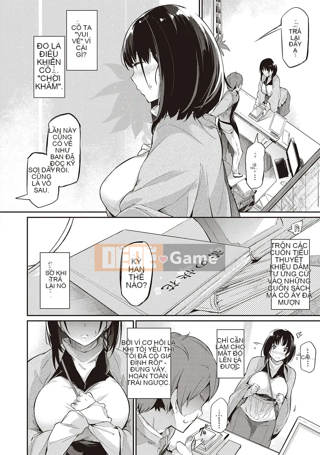 [Kuronoki] Khu vườn [Kỹ thuật số]