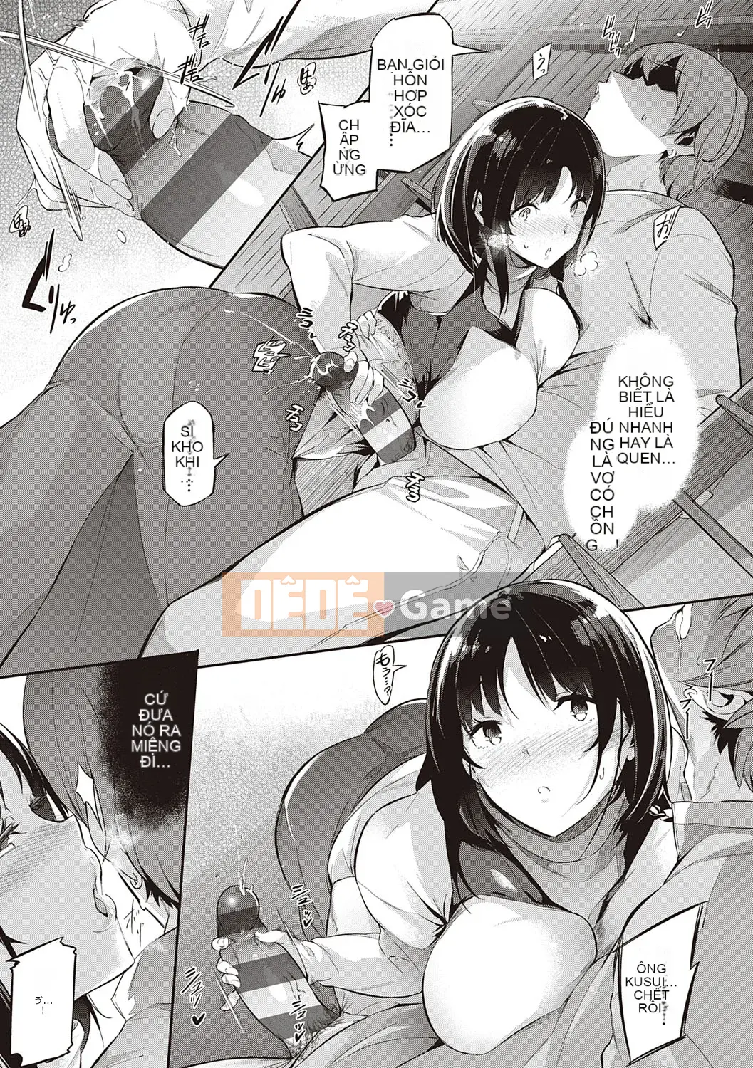 [Kuronoki] Khu vườn [Kỹ thuật số]